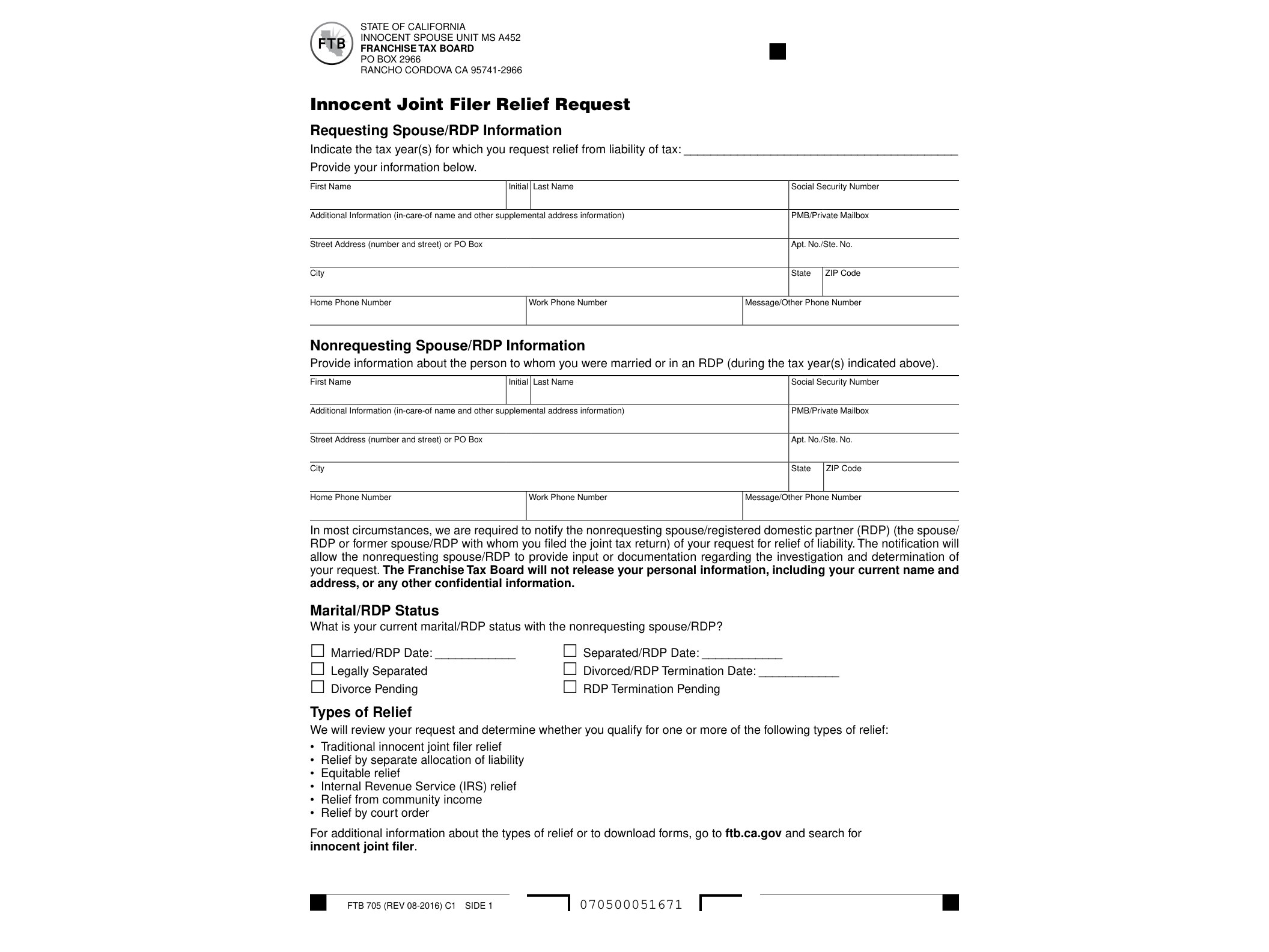 705 FTB 705 - Innocent Joint Filer Relief Request (Relief From Paying California Income Taxes) - official form preview, page 1