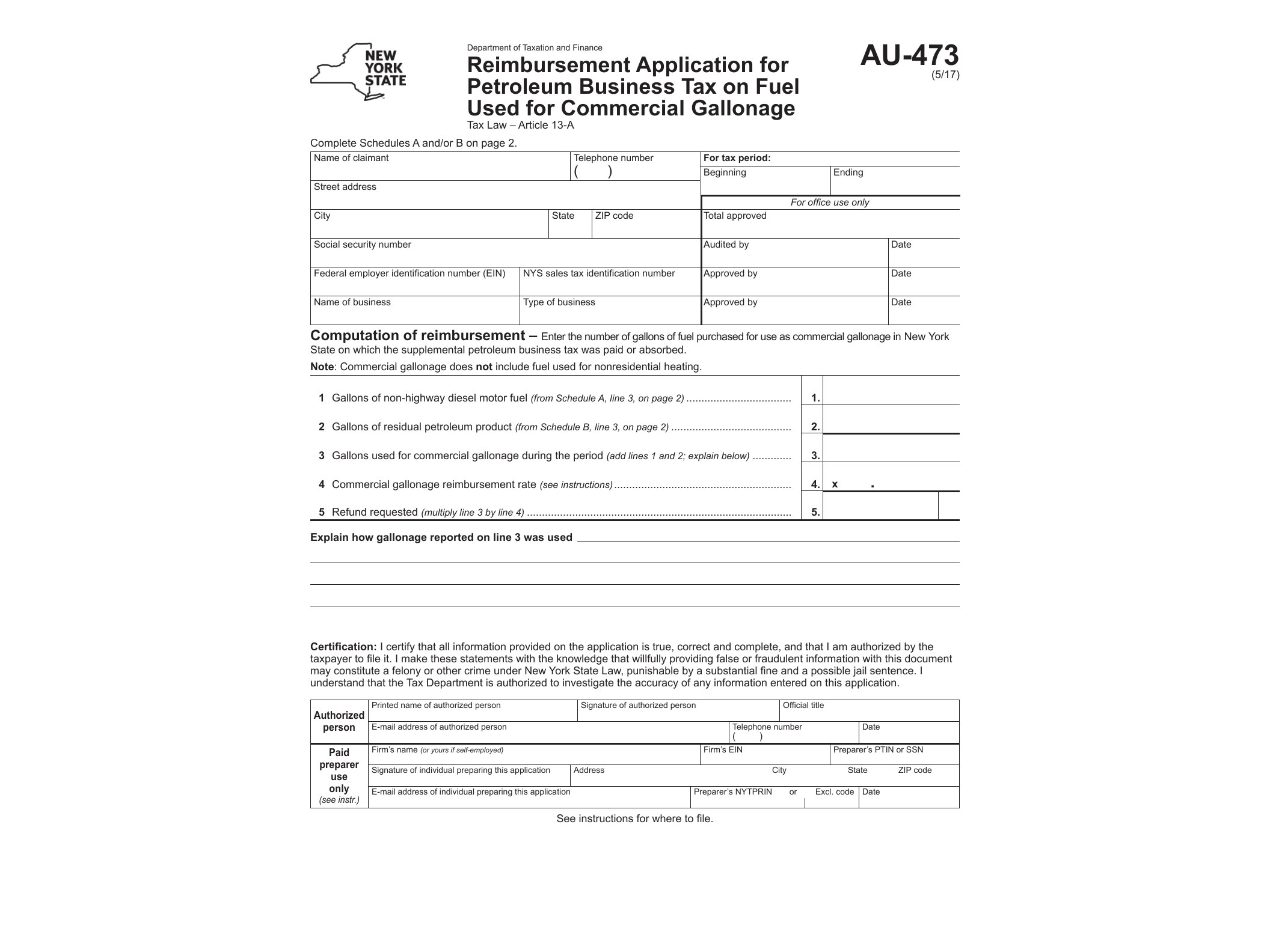 AU473 Form AU-473:5/17:Reimbursement Application for Petroleum Business Tax on Fuel Used for Commercial Gallonage, AU473 - official form preview, page 1